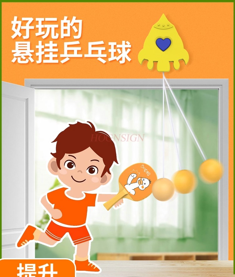 Indoor Sport And Outdoor Sports - Детский подвесной тренажер для настольного тенниса