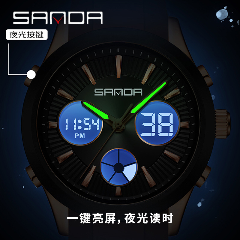 Электронные часы SANDA, светящ – обзор и цена Outdoor Sport Smart Watch