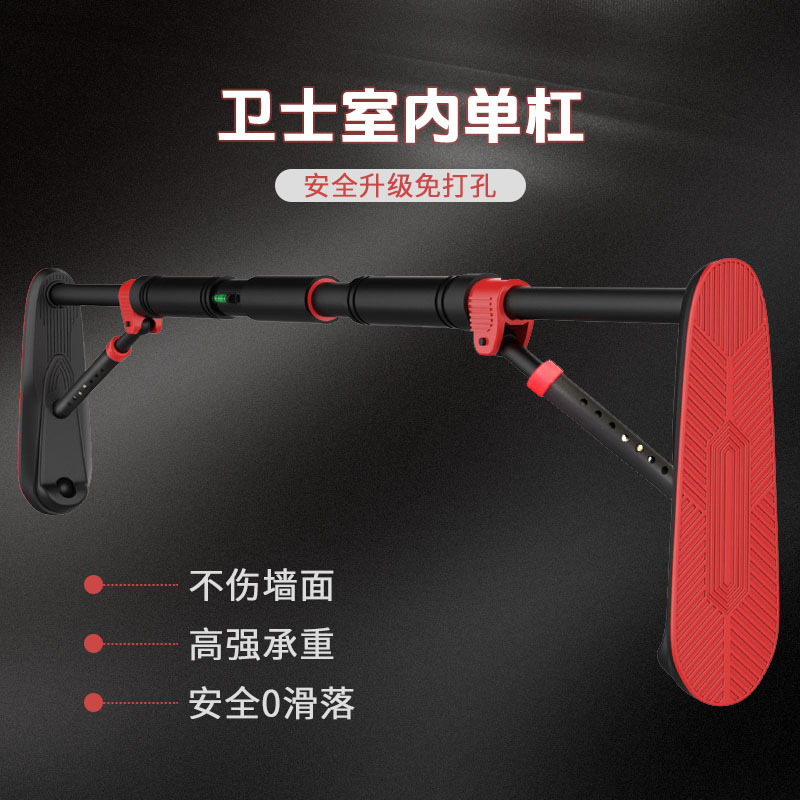 Штанга для подтягивания дверно – обзор и цена Chin Bar Doorway